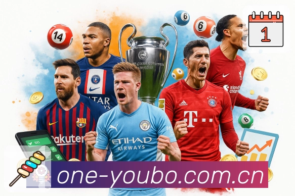 体育平台欢迎图